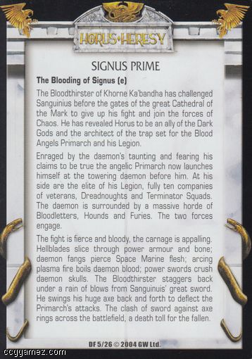 Signus Prime (e)